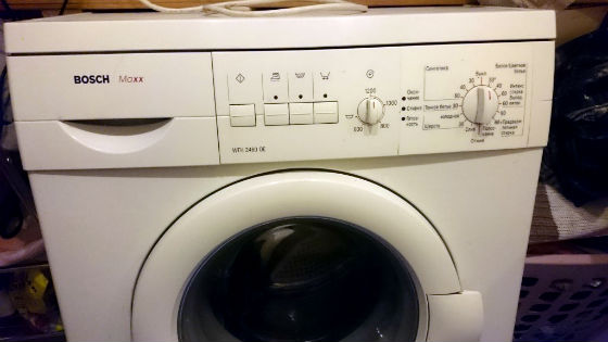 Стиральная машина не включается | Вызов стирального мастера на дом в Наро-Фоминске